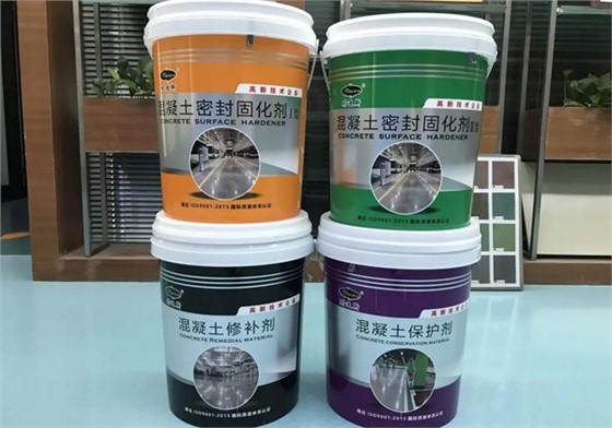 混凝土密封固化劑