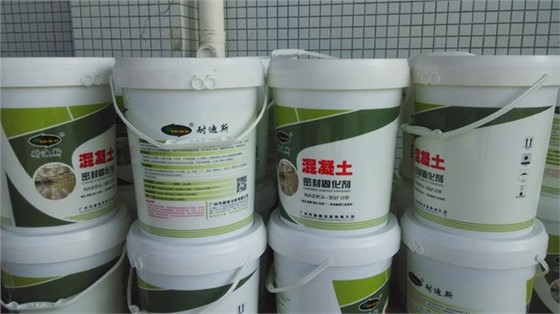 健力寶新廠金剛砂耐磨地坪 (7).jpg