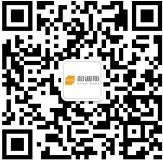 微信圖片_20220718134355.jpg
