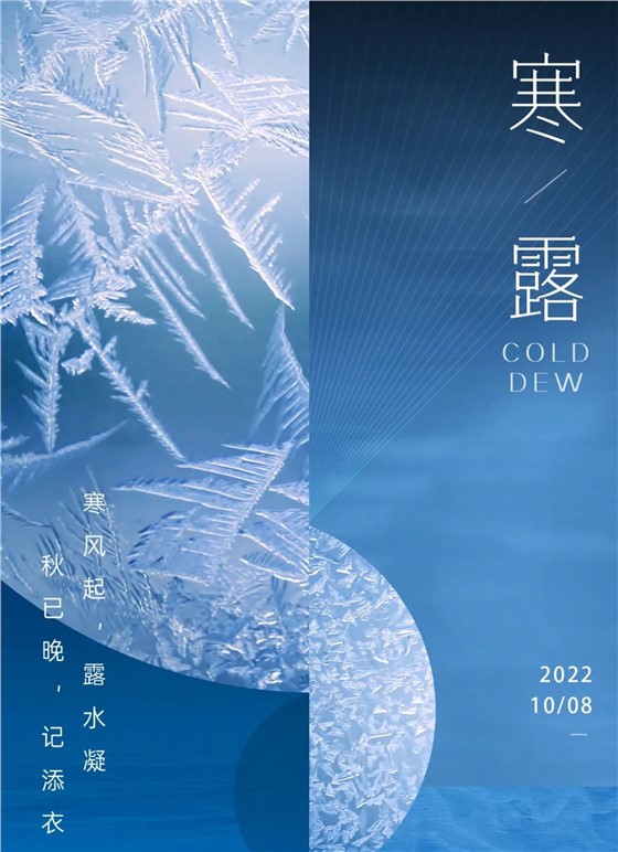 微信圖片_20221008153324.jpg