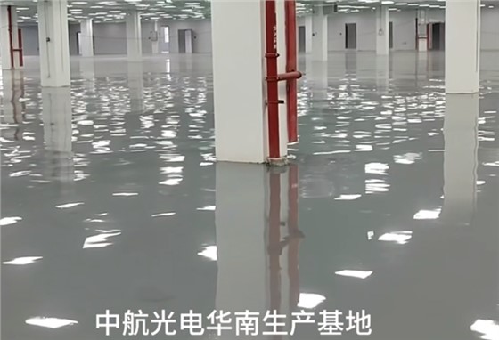 1700614091795.png