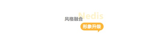 微信圖片_20240816135601.png