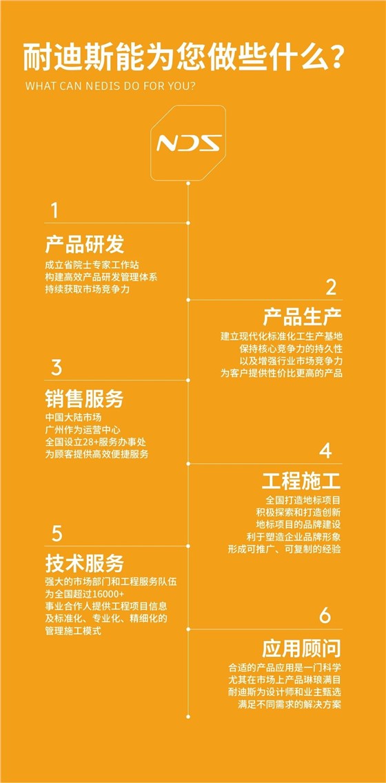 微信圖片_20241021161138.jpg
