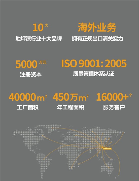 微信圖片_20241021161154.jpg
