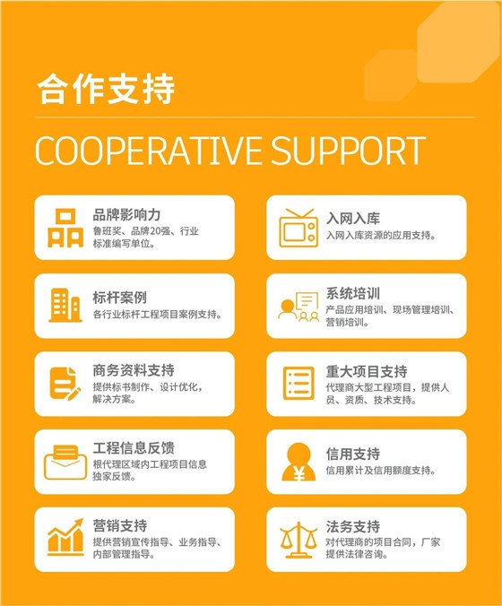微信圖片_20241021161213.jpg