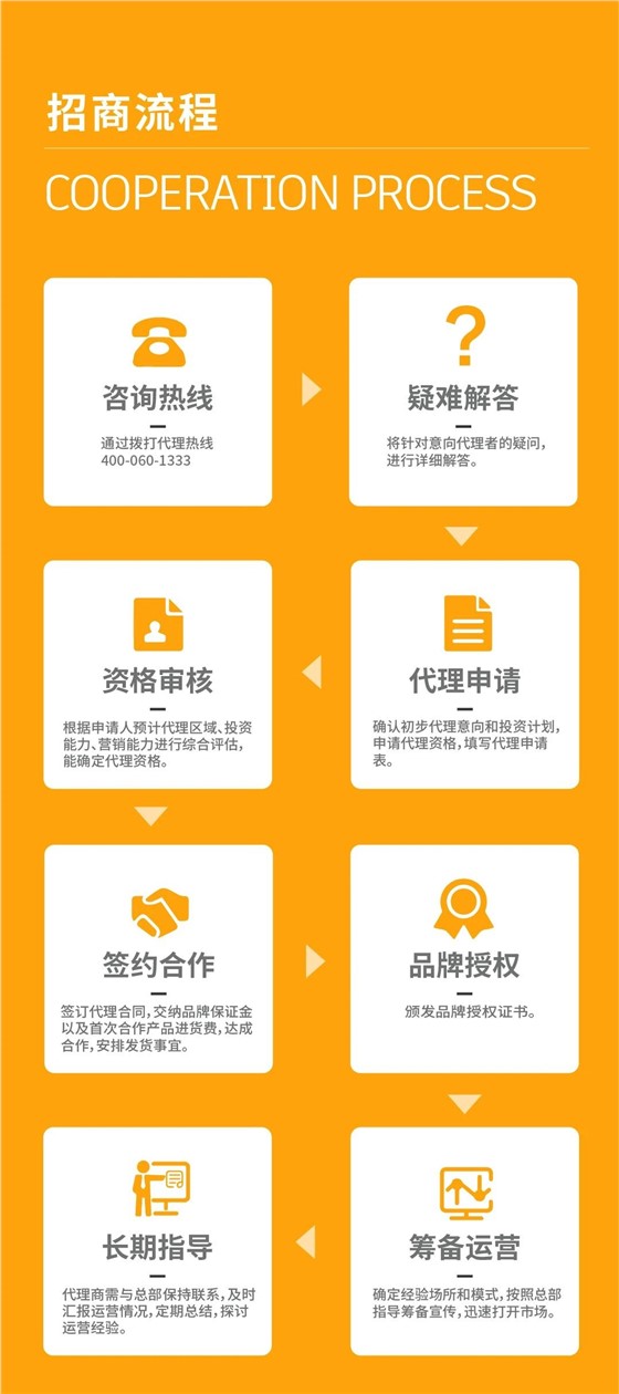 微信圖片_20241021161220.jpg