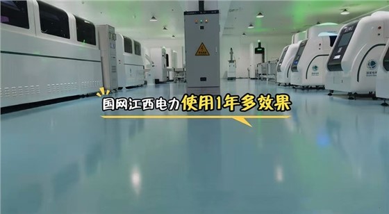 2024120612.jpg