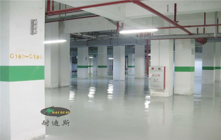 NDS106 環(huán)氧樹(shù)脂水性環(huán)保型地坪