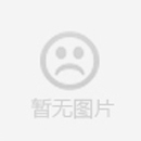 導(dǎo)致混凝土開裂的原因是什么？