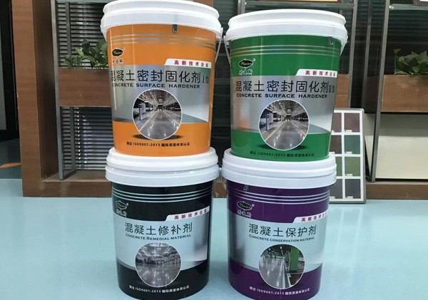 混凝土密封固化劑