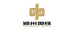 鄭州地鐵.jpg
