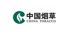 中國煙草.jpg