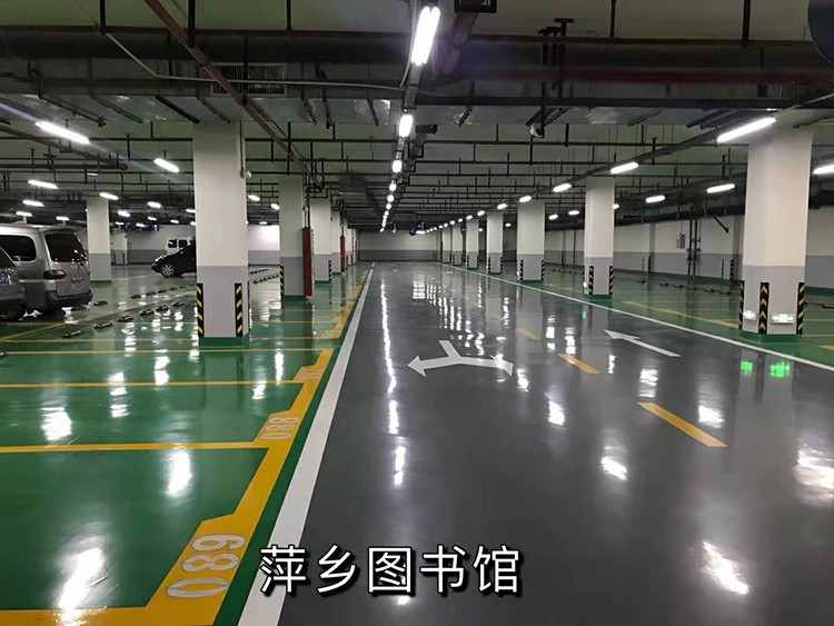 地下車庫地坪