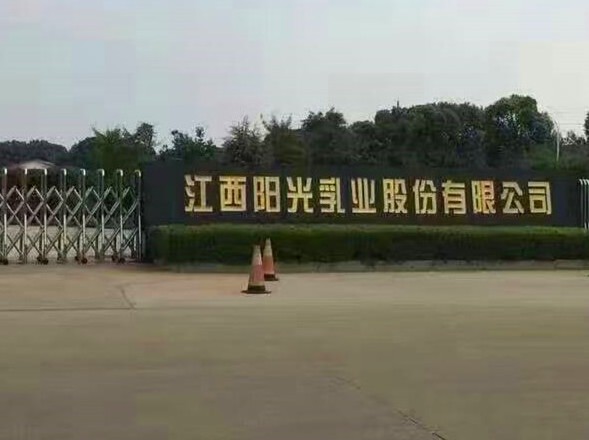 縮略圖_副本.jpg