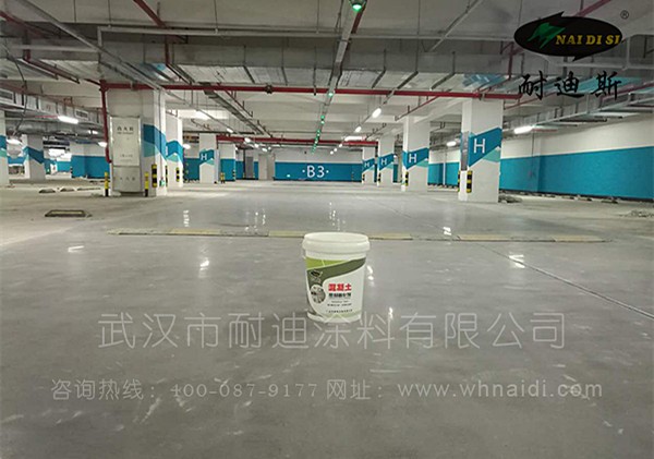 怎樣才能使地下停車廠地坪的使用時間增長？