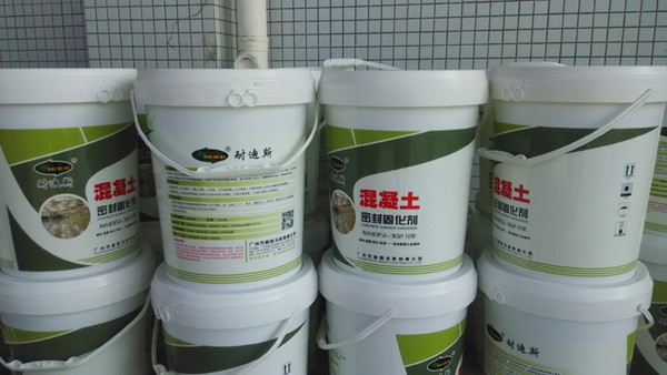 健力寶新廠金剛砂耐磨地坪 (7).jpg