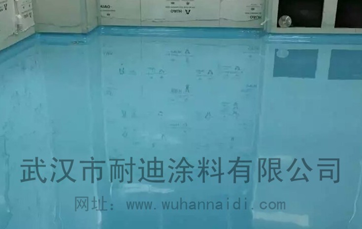 海納藥業(yè)環(huán)氧自流平地坪工程