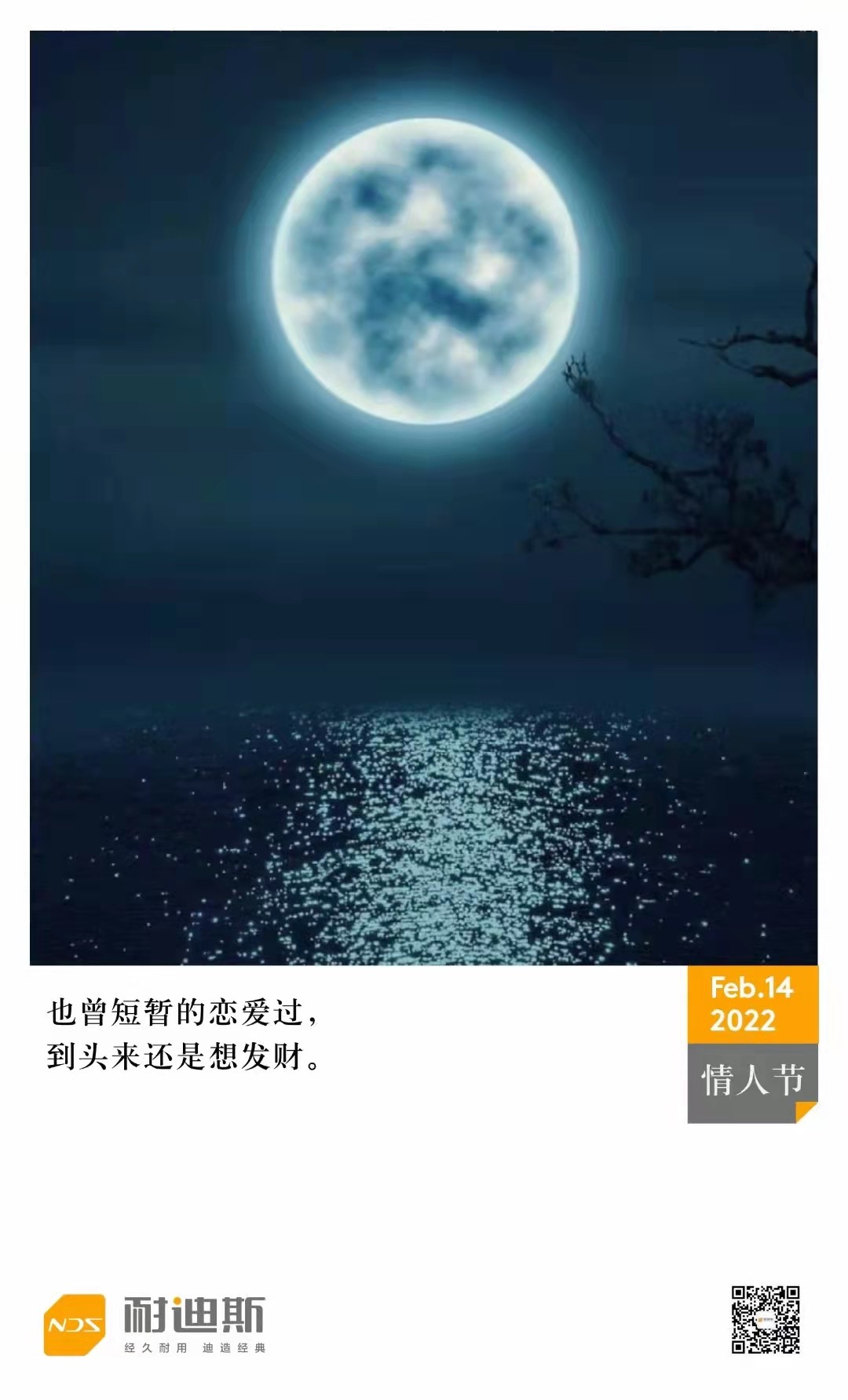 微信圖片_20220214163106.jpg