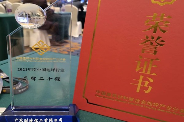 微信圖片_20220413154036.jpg