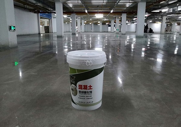 混凝土密封固化劑，打造高負(fù)荷耐壓地坪