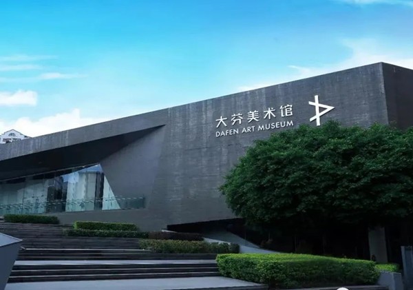 重塑出發(fā)｜大芬美術(shù)館——地面是藝術(shù)的情緒表達(dá)