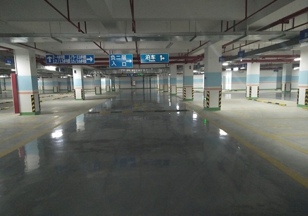 涂刷好地下停車地坪漆讓我們的停車更放心