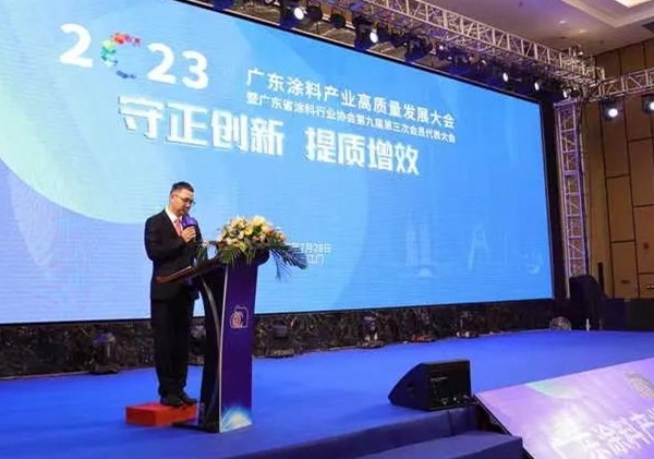 喜訊丨耐迪斯被授予2022年廣東涂料行業(yè)標(biāo)準(zhǔn)參編優(yōu)秀企業(yè)