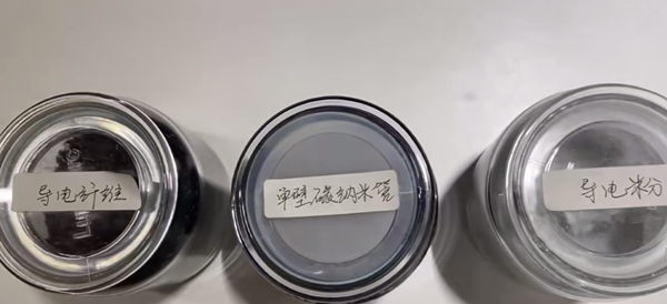 什么是第三代防靜電地坪技術(shù)？