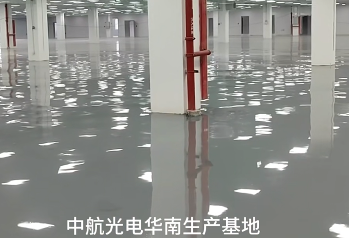 1700614091795.png
