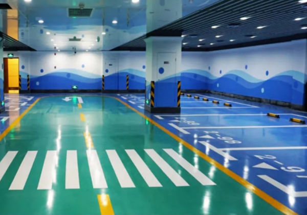地下車庫設計方案：根據(jù)使用區(qū)域選擇地坪漆