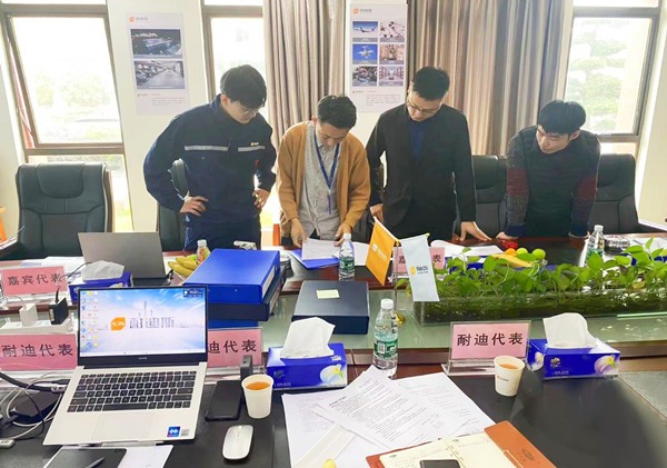 權(quán)威認(rèn)證丨Nedis耐迪斯順利通過萊茵TüV供應(yīng)商工廠認(rèn)證