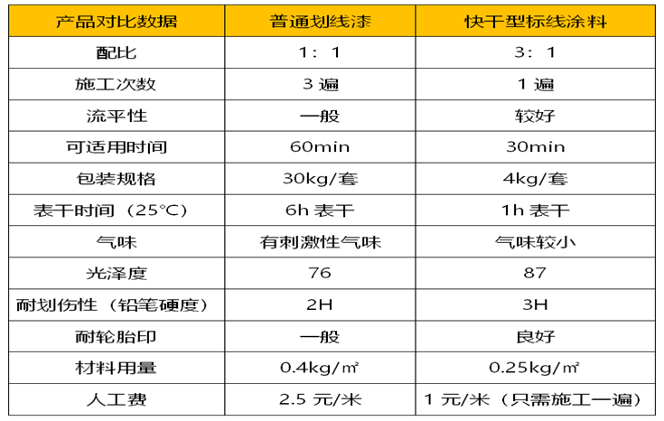 微信圖片_20240629084001.png