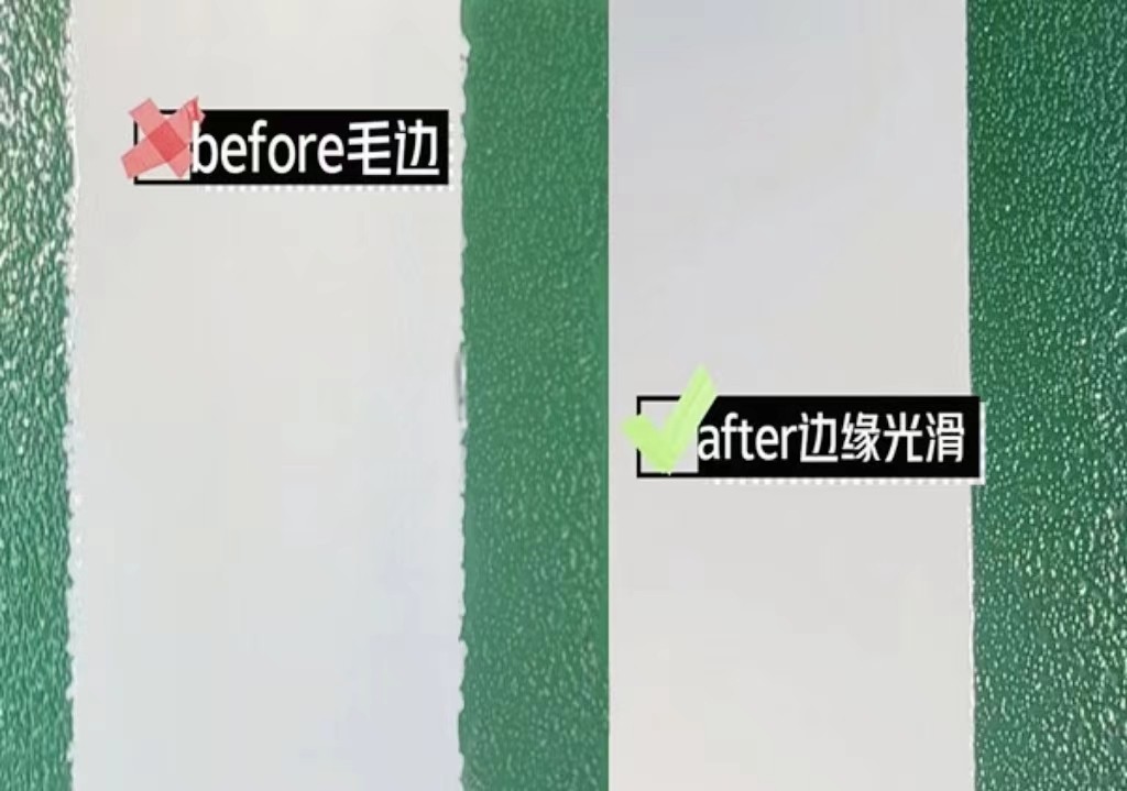 劃線漆出現(xiàn)了毛邊怎么辦？