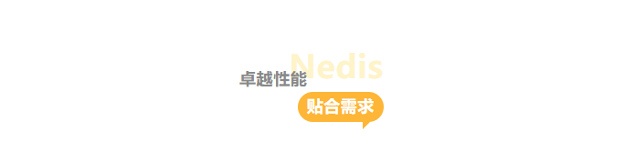 微信圖片_20240816135606.png