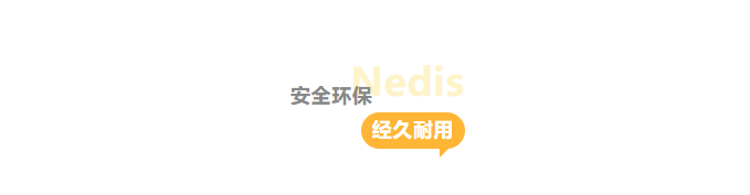 微信圖片_20240816135611.png