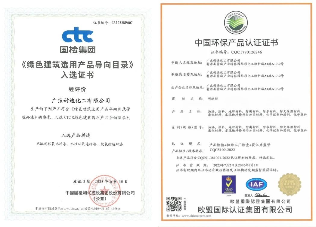 微信圖片_20241011171551.jpg