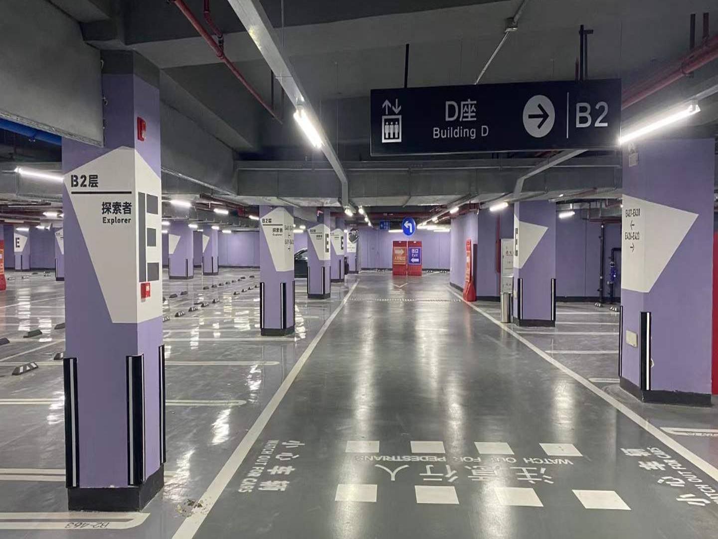 地下車庫常用的幾種地坪材料