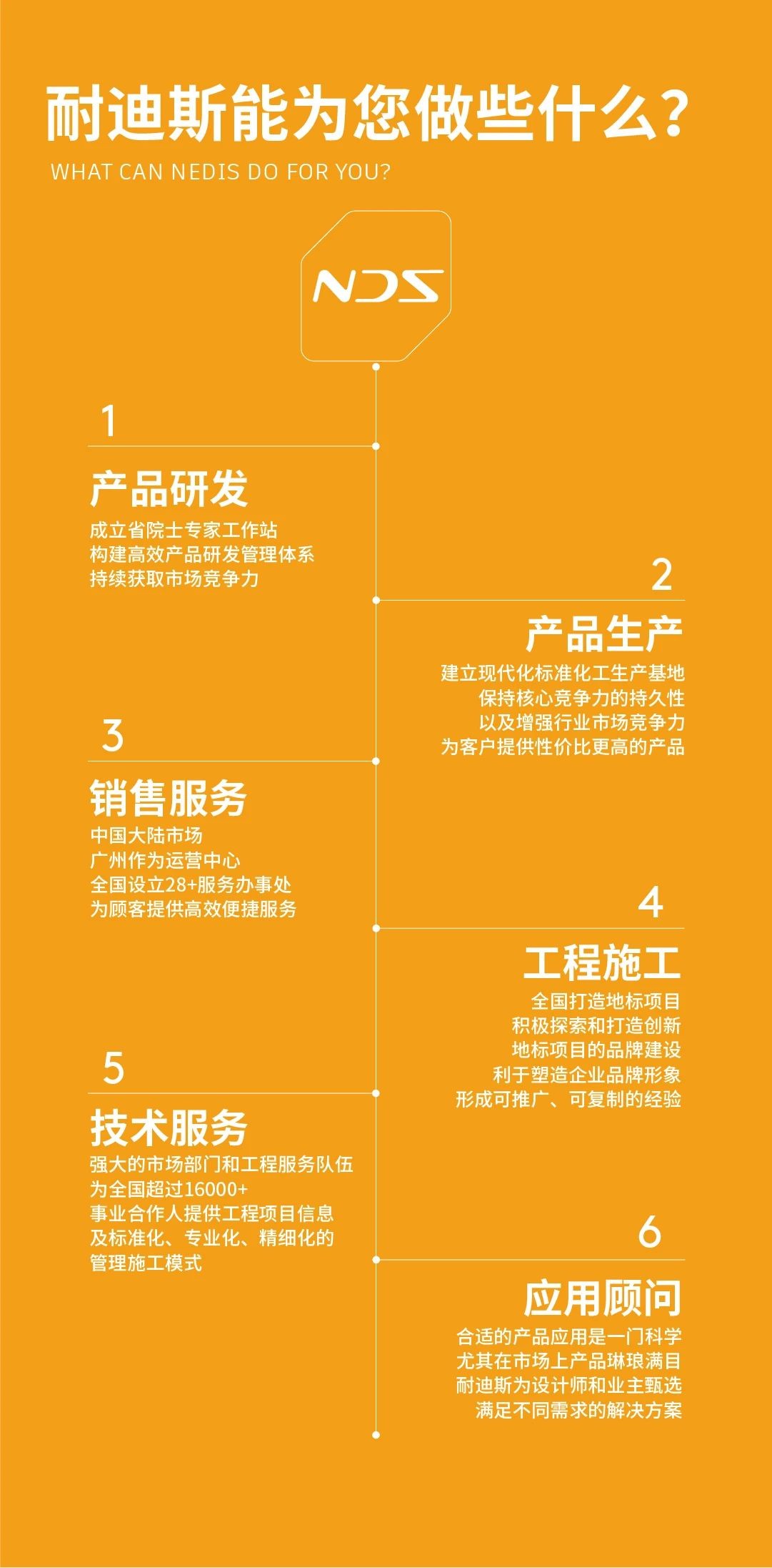 微信圖片_20241021161138.jpg