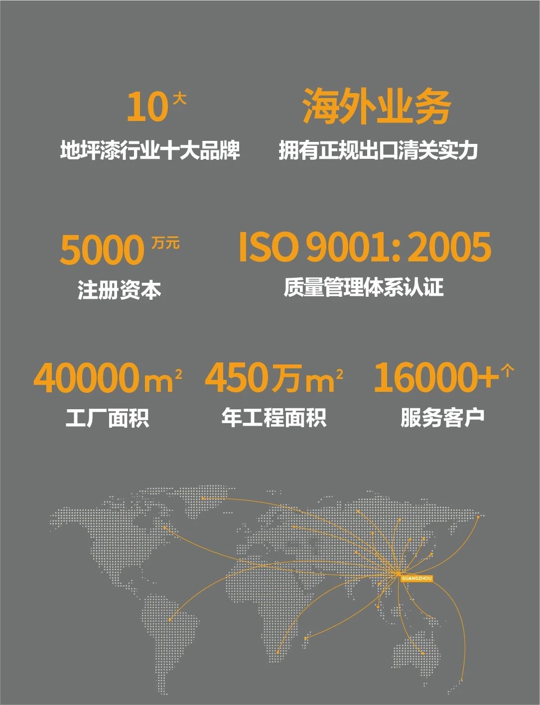 微信圖片_20241021161154.jpg