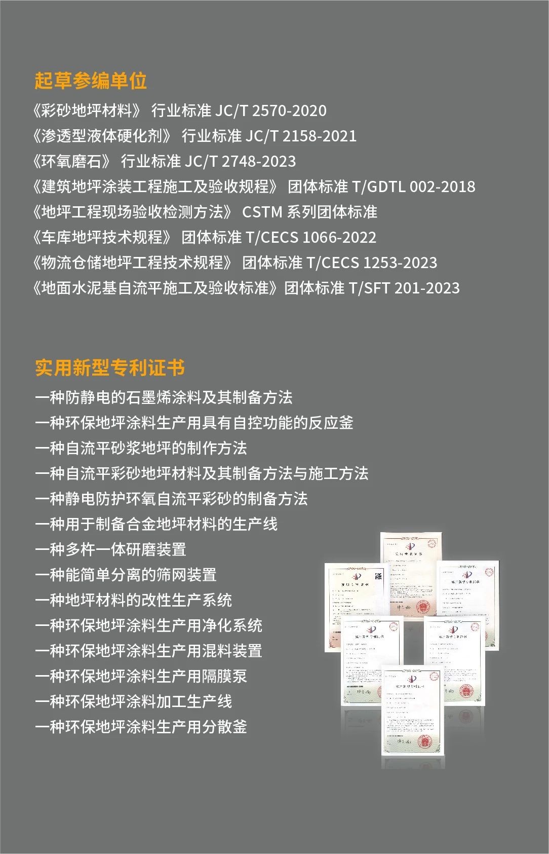 微信圖片_20241021161202.jpg