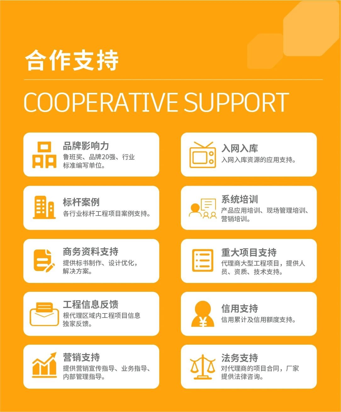 微信圖片_20241021161213.jpg