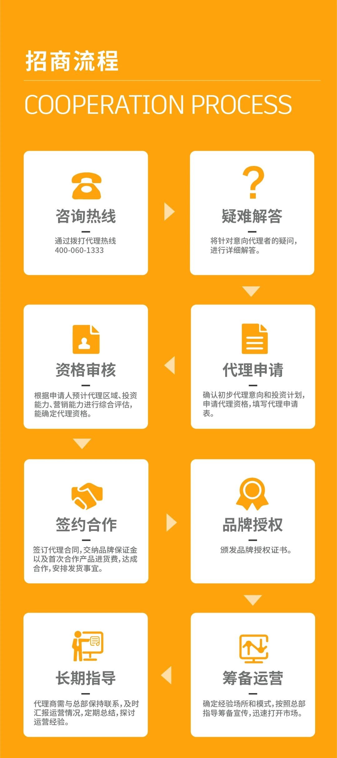 微信圖片_20241021161220.jpg