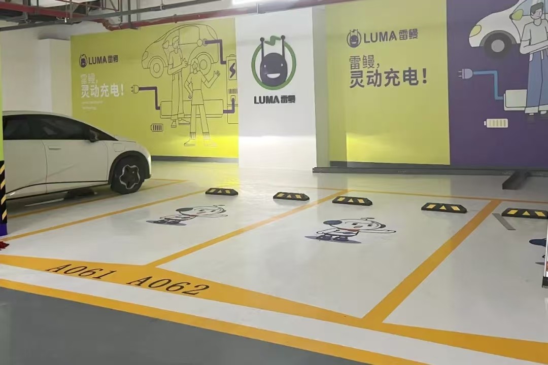 地下停車場地坪的要求是什么？