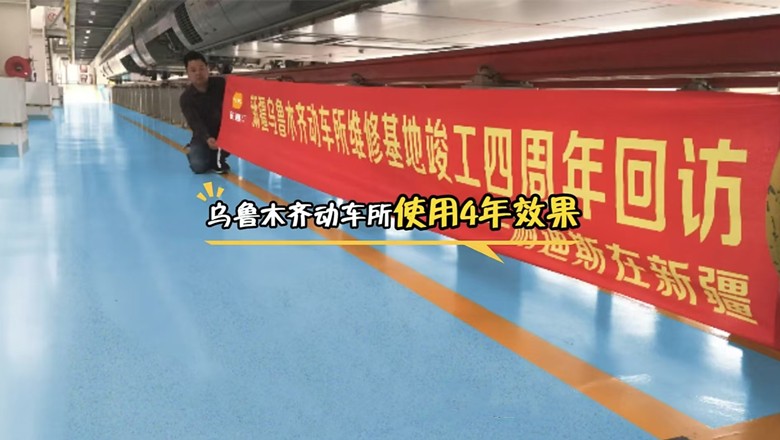 2024120611.jpg