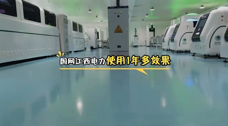 2024120612.jpg