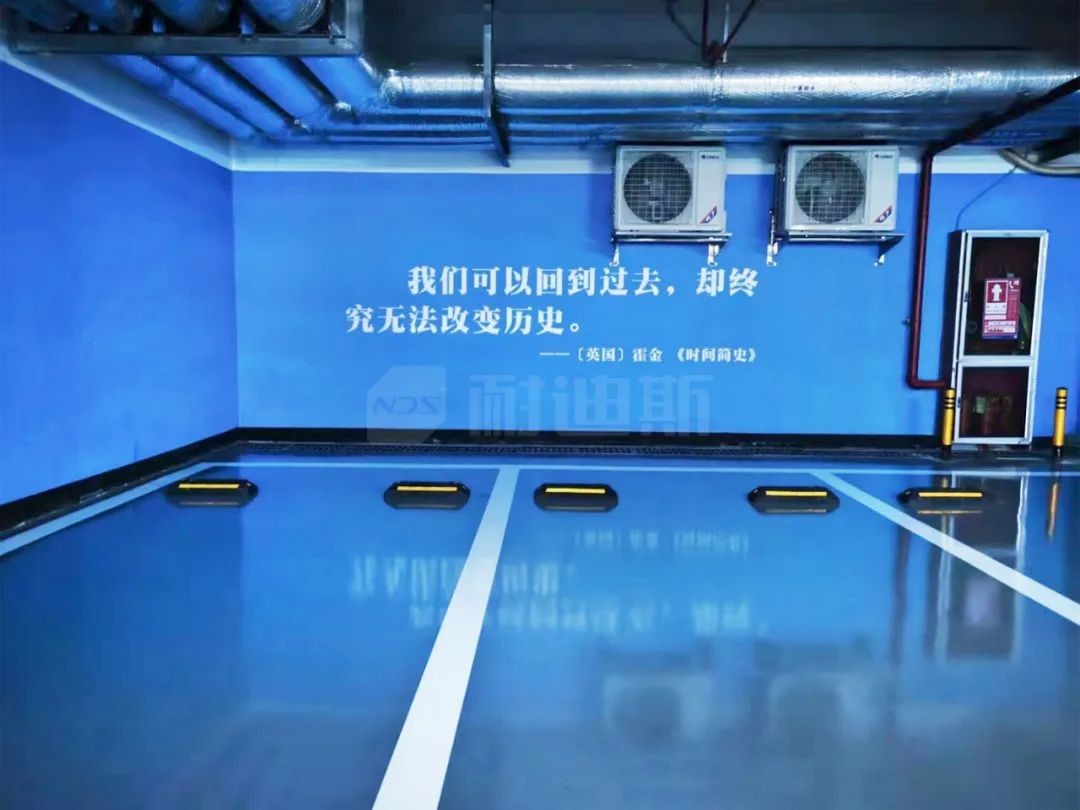 案例速遞丨舊改為停車場注入“靈魂”——深圳書城地下停車場個性升級！